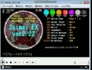 853[BPM128]Cytus マスカレード　エキスパート(Lv:10)[EXPERT譜面代理創作]