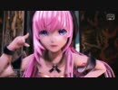 【れんくう式巡音ルカV4X】秘密警察