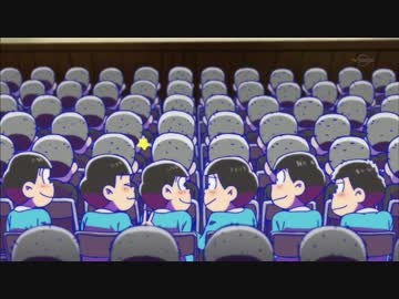 六つ子のほしいもの【２分間耐久】