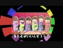 【合松】大人になれない僕らの【おそ松さん】