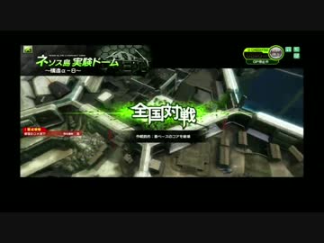 【SS5】ボーダーブレイクS戦 その130 ネソストーム編