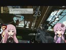 【BF4】戦場がゆかりさんでも茜したい話part.23【VOICEROID+実況】