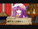 【東方卓遊戯】東方脳筋卓 session0-2【ソードワールド2.0】