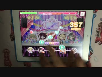 【デレステ】花簪 HANAKANZASHI　MASTER 1Great FullCombo