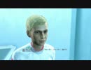 【完全初見】自分の名前に様をつけてプレイするFallout4【日本語版part50】