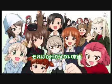 眠れる野獣.GuP_OVA