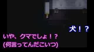 【お邪】魔女の家part1【実況】