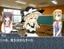 かくれんぼをするUDK達