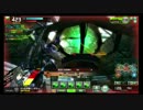 【ACE】　絶対的なプラ戦の鬼神を目指して　1射撃目