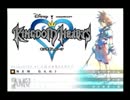 キングダムハーツをのんびりたれながし実況プレイ　part1