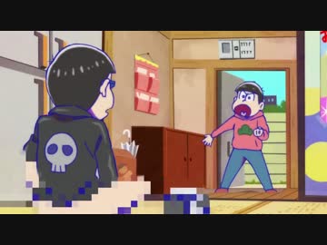 兄さんが兄弟を呼び戻す【3分耐久】