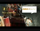 【fallout4】食材達の200年後戦争！ゆっくりシュールプレイ！　part2-4