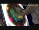 【maimai手元動画】Player:PNK*SB-Y FLOWER MASTER ALL PERFECT