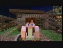【マイクラ】　幻の獣を求めて！　♯6　【ゆっくり実況】
