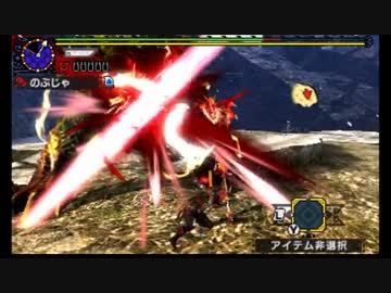 【MHX】金雷公ジンオウガ9 ストライカーチャージアックス  09'06"26