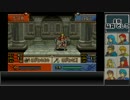 【ゆっくり実況】 ファイアーエムブレム 聖魔の光石 Part10