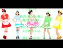 °C-ute 青春劇場 歌詞