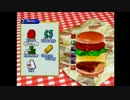 【実況】目指せ売り上げno1!!バーガー業界に旋風を!「BURGER BURGER」part2