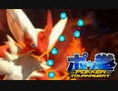 【実況】鶏　斗　の　拳～格ゲー初心者ランクマへ行く～Part4【ポッ拳】