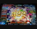 【MAX BET×２】InfinityRingsでKING/QUEEN JPを目指す！ PART５