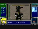 ゆっくりライトニングスラッシュをプレイpart5