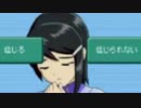 【実況】新米Pが挑むアイマスDS part28 【水谷絵理編】