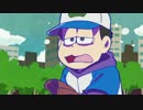一松とボール【野球1分耐久】
