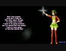 「GUMI」 On my way to nowhere 「VOCALOID」 - 2016