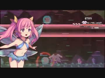 Rabi-Ribi: Lv.479 Ribbon SPECIAL (BEX)