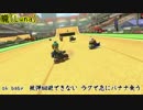 【替え歌・代理投稿】興味本位で第1回6spiesテーマを歌ってみた【by Luna】
