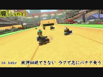 【替え歌・代理投稿】興味本位で第1回6spiesテーマを歌ってみた【by Luna】