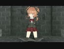 【MMD】橘夏恋　耐える