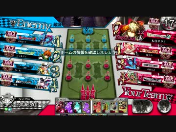 【wlw】ワンダーランドウォーズ_part20【AA4シャリス】
