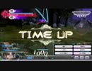 【DFFAC】言うたほど長く伸びません3【WoLミスリル】