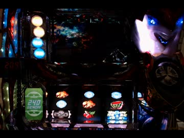 パチスロ実機　銀河機攻隊マジェスティックプリンス　設定6　part3