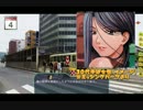 [実況]当時を振り返りつつプレイする風雨来記3　　part１５