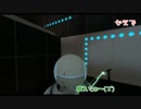 【実況】知恵熱と頭痛との戦いpart3【PORTAL2】