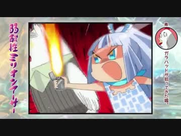 歌の後に燃えろチキンがぁ ニコニコ動画