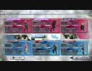 【DFFAC】ティナのふかふかしていくスタイル【アダマン】No.9