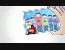 【手描きおそ松さん】おそ松の幸.福.理.論