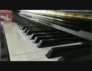 【演奏してみた】はなまるぴっぴはよいこだけ ピアノでアレンジしてみた