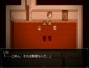 Φ3-終 花言葉と少女 【病院少女A】