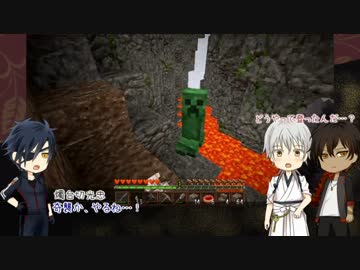 【刀剣乱舞】伊達太刀と箱詰め世界 3【偽実況】
