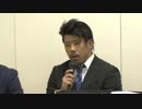 3.29 プロレスリングNOAH GHC Jr.タッグ選手権調印式