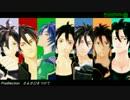【MMD刀剣乱舞】 [A]ddicion 【御手杵x7+1】