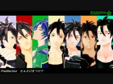 【MMD刀剣乱舞】 [A]ddicion 【御手杵x7+1】