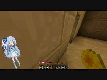 [Minecraft]琴葉姉妹が駆け抜けるエンダーベント～part8[VOICEROID実況]