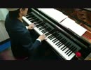 「森のくまさん」を昼ドラ風にアレンジしてみた