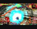 【EXVSMBON】ガンダムAGE-3視点