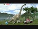 レゴなジュラシックパークを探検しよう!!PART3